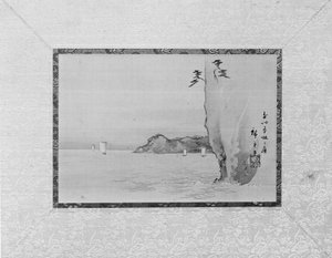 Honmoku Baai van de provincie Musashi, 19e eeuw door Ando Hiroshige