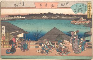 Ikeno Mata Horai-ya