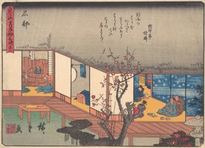 Ishibe, uit de serie De drieënvijftig stations van de Tokaido-weg, begin 20e eeuw