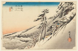 Kameyama, Sneeuwscène, in De Drieënvijftig Stations van de Tokaido Weg