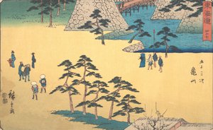 Kameyama, ca. 1840 door Ando Hiroshige
