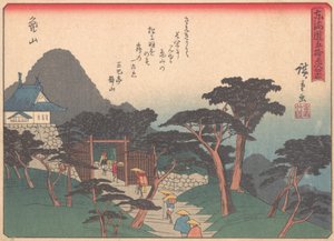Kameyama, uit de serie De drieënvijftig stations van de Tokaido-weg