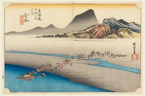 Kanaya, Reizigers die de Oigawa Oversteken, in De Drieënvijftig Stations van de Tokaido Weg (Tokaido Gojusan Tsugi-no Uchi) door Ando Hiroshige