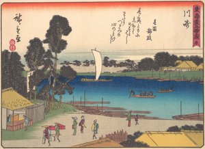 Kawasaki, uit de serie De drieënvijftig stations van de Tokaido-weg door Ando Hiroshige