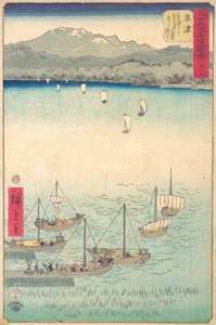 Kusatsu, 1855 door Ando Hiroshige