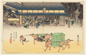 Kusatsu, Een Station Beroemd om zijn Rijstcakes, in De Drieënvijftig Stations van de Tokaido Weg (Tokaido Gojusan Tsugi-no Uchi) door Ando Hiroshige