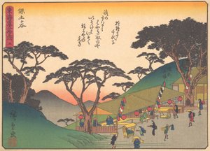 Landschap, uit de serie De drieënvijftig stations van de Tokaido-weg, begin 20e eeuw door Ando Hiroshige