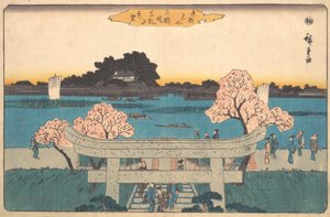 Mimeguri Zutsumi Matsuchiyama Embo door Ando Hiroshige