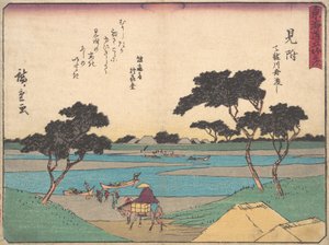 Mitsuki, ca. 1838 door Ando Hiroshige