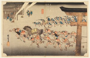 Miya (Atsuta Jiuji Tempelfeest), in De Drieënvijftig Stations van de Tokaido Weg (Tokaido Gojusan Tsugi-no Uchi)