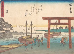 Miya