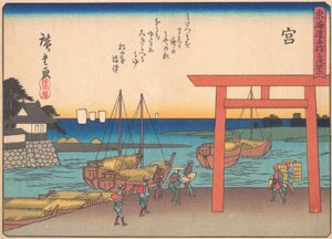 Miya, uit de serie De drieënvijftig stations van de Tokaido-weg, begin 20e eeuw