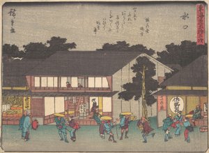 Mizukuchi, ca. 1838 door Ando Hiroshige
