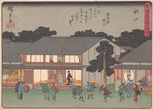 Mizukuchi, uit de serie De Drieënvijftig Stations van de Tokaido-weg door Ando Hiroshige