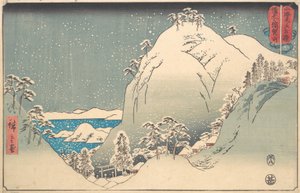 Berg Yuga in de provincie Bizen, uit de serie Worstelen..., 8e maand, 1858 door Ando Hiroshige