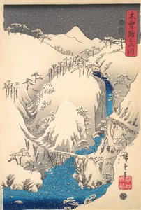 Bergen en Rivieren Langs de Kisokaido, ca. 1930s door Ando Hiroshige