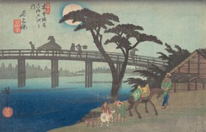 Nagakubo Station No. 28 door Ando Hiroshige