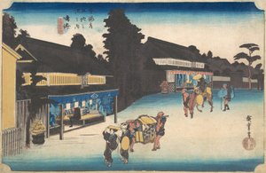 Narumi, Meibutsu Arimatsu Shibori, ca. 1832-1833 door Ando Hiroshige