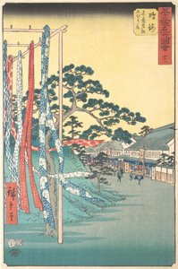 Narumi, Meisan Arimatsu Shibori Mise, 7e maand Hare jaar 1855