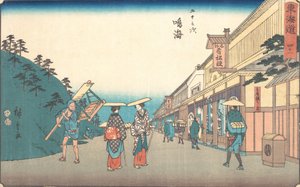 Narumi door Ando Hiroshige