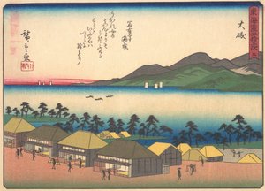 Oiso, uit de serie De Drieënvijftig Stations van de Tokaido Weg, begin 20e eeuw door Ando Hiroshige