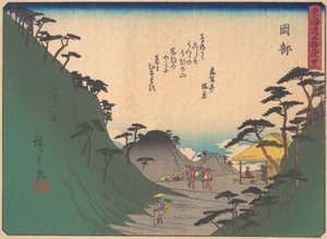 Okabe, uit de serie De Drieënvijftig Stations van de Tokaido-weg, begin 20e eeuw