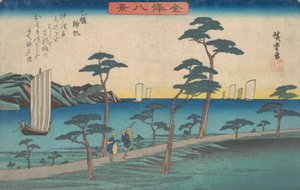 Otomo Kihan, ca. 1836 door Ando Hiroshige