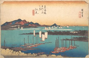 Panorama van Miwo Pine Wood vanuit Ejiri, 1834 door Ando Hiroshige