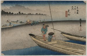 Afbeelding van de Tenryu-rivier nabij Mitsuke Station 29..., 1833