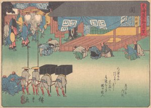 Seki, uit de serie De drieënvijftig stations van de Tokaido-weg