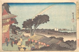 Shiba Atago Sanjo no Zu, ca. 1833-34