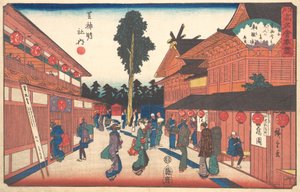 Shiba Shinmeisha Uchi Shatetsu-ro, ca. 1840 door Ando Hiroshige