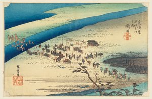 Shimada, Reizigers die de Oigawa Oversteken, in De Drieënvijftig Stations van de Tokaido Weg (Tokaido Gojusan Tsugi-no Uchi)