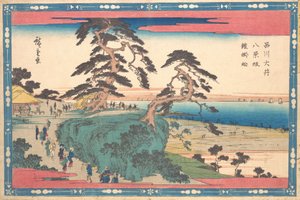 Shinagawa Hakkei Zaka door Ando Hiroshige