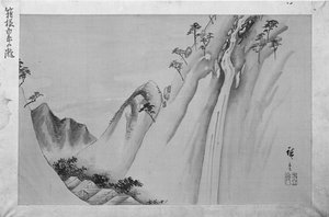 Shiraito-waterval bij Hakone, 19e eeuw