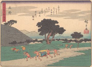 Shono, uit de serie De Drieënvijftig Stations van de Tokaido-weg, begin 20e eeuw