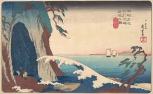 Soshu, Enoshima Iwaya no Zu, ca. 1830 door Ando Hiroshige