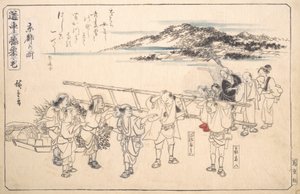 Straat in Kyoto, ca. 1840