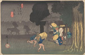Suhara, uit De negenenzestig stations van de Kisokaido