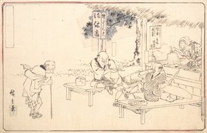 De beroemde praktische grappenmakers Yajirobei bij een wegrestaurant, ca. 1840