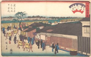 De Harimaya bij Shinyoshiwara Emonzaka Nihonzutsumi, ca. 1835-42