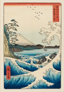 De zee bij Satta in de provincie Suruga, ontworpen 1858, gepubliceerd 1858-1859
