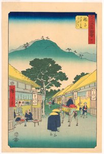 Tororojiru Winkel in Mariko uit de serie 53 Stations van Tokaido