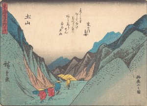 Tsuchiyama: Suzuka-yama no zu, ca. 1838 door Ando Hiroshige
