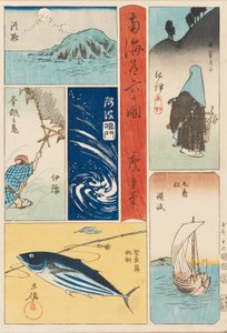 Ukiyo-e print - Nankaido Rokka-koku