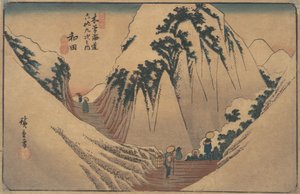 Wada Station, ca. 1835 door Ando Hiroshige