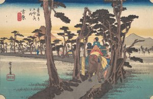 Yoshiwara, Hidari Fuji, ca. 1834 door Ando Hiroshige