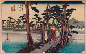 Yoshiwara: Mount Fuji aan de Linkerkant, 1833-1834, 1930