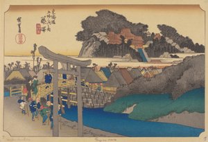 Fujisawa Station door Ando or Utagawa (after) Hiroshige