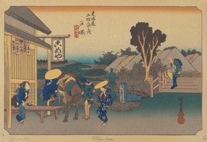 Totsuka Station door Ando or Utagawa (after) Hiroshige
